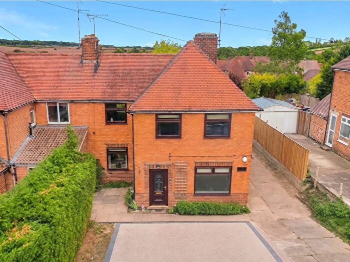 3 Bedroom Semi-Detached House For Sale In Spring Lane, Lambley, Nottingham, NG4