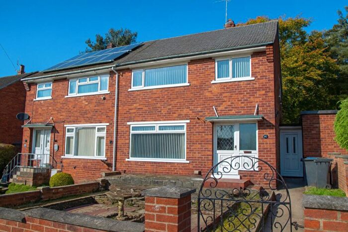 3 Bedroom Semi-Detached House To Rent In Huntingdon Road, Intake, Doncaster, DN2