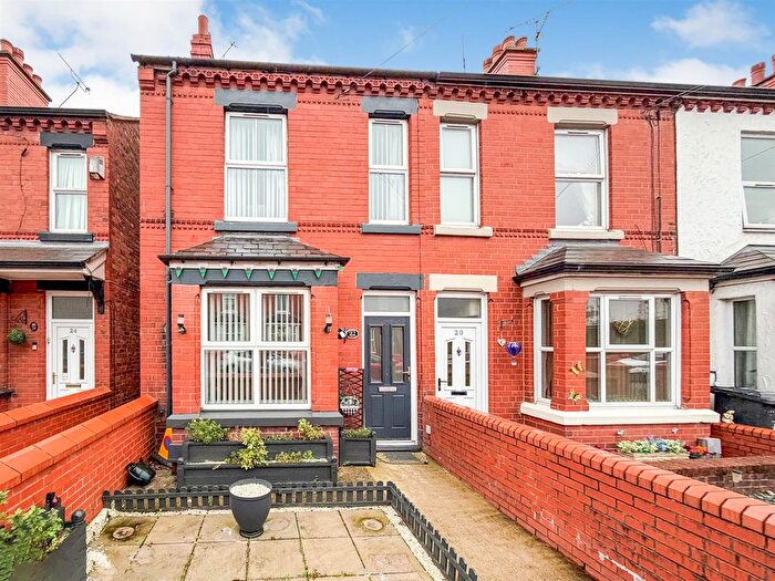 2 Bedroom Semi-Detached House To Rent In Benjamin Road, Wrexham, LL13