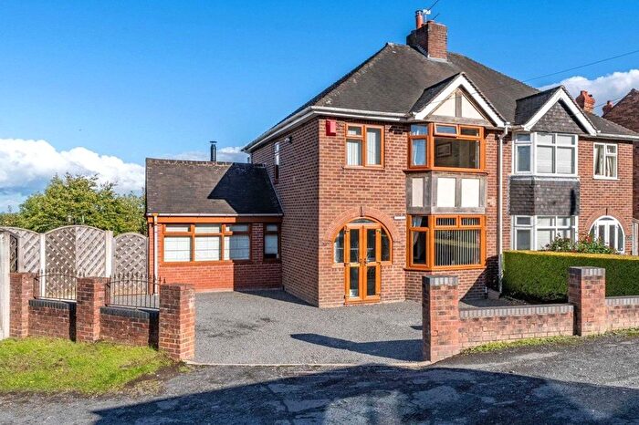 3 Bedroom Semi-Detached House For Sale In The Nabb, St. Georges, Telford, Shropshire, TF2