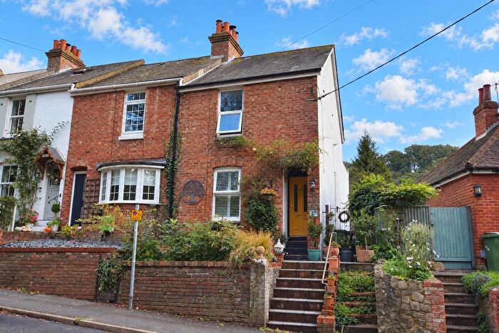 2 Bedroom End Of Terrace House For Sale In Horn Street, Hythe, CT21
