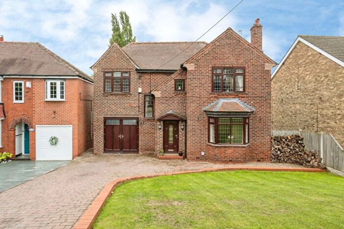 5 Bedroom Detached House For Sale In Cusworth Lane, Doncaster, DN5