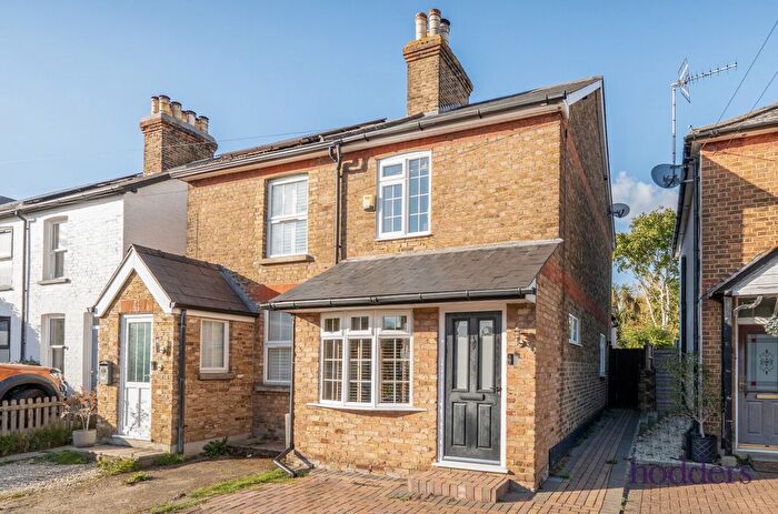 2 Bedroom Semi-Detached House For Sale In Prairie Road, Addlestone, Surrey, KT15