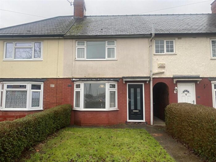 2 Bedroom Terraced House To Rent In Grange Road, Goole, DN14