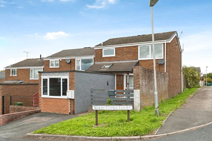 3 Bedroom End Of Terrace House For Sale In Blencathra Court, Penrith, CA11