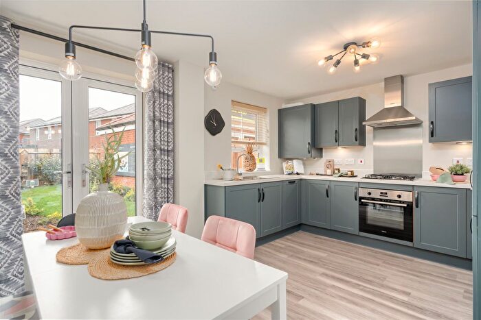 3 Bedroom End Of Terrace House For Sale In "Maidstone" At Lodge Lane, Dinnington, Sheffield, S25