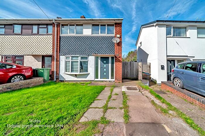 2 Bedroom End Of Terrace House For Sale In Ashbourne Road, Bloxwich, Walsall, WS3