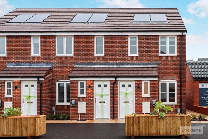 2 Bedroom End Of Terrace House To Rent In Stanier Drive, Market Harborough, Leicestershire, LE16
