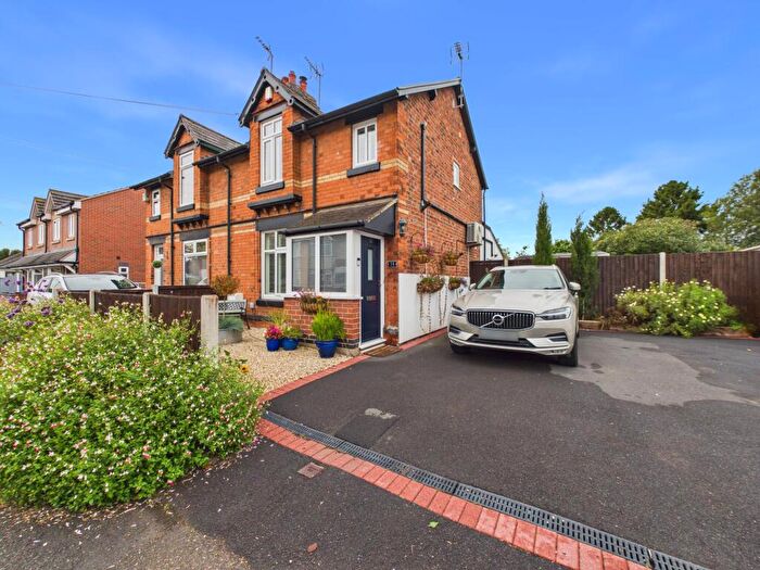 2 Bedroom Semi-Detached House For Sale In Field Lane, Alvaston, DE24