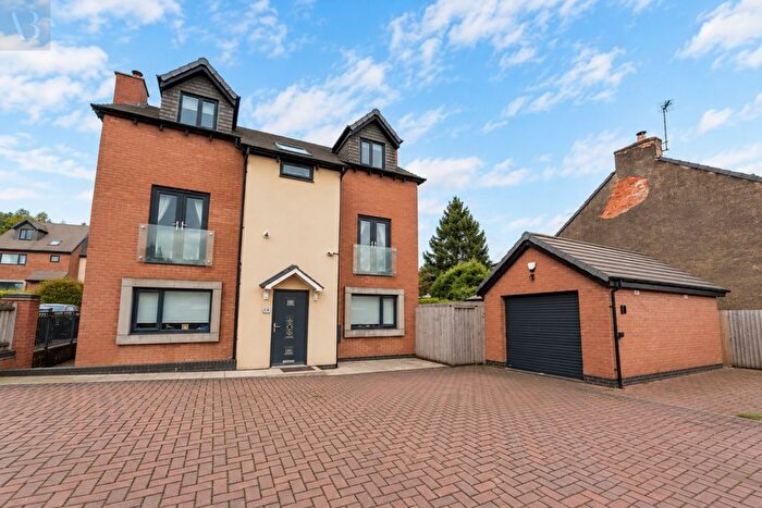 5 Bedroom Detached House For Sale In Browns Blue Close, Markfield, Leicestershire, LE67