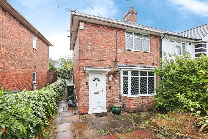 3 Bedroom End Of Terrace House For Sale In Ellerton Road, Birmingham, West Midlands, B44