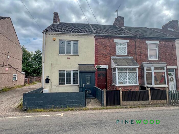 2 Bedroom End Of Terrace House To Rent In Welbeck Road, Bolsover, S44