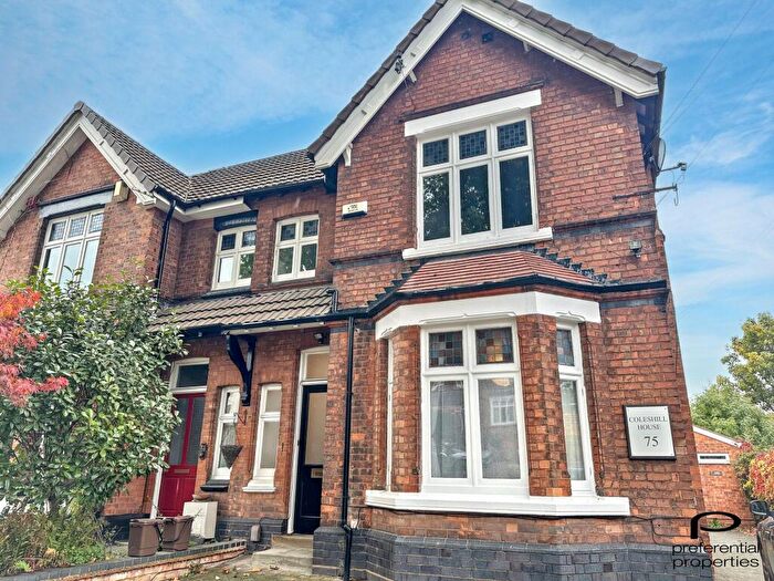 2 Bedroom Flat For Sale In Coleshill Street, Coleshill House, B72