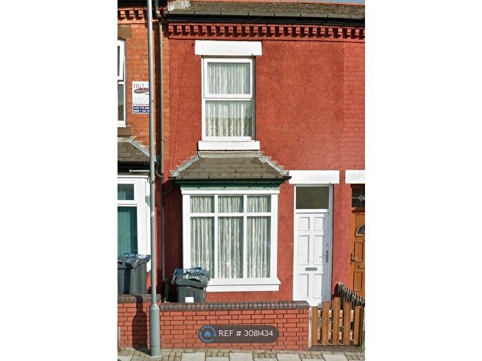 2 Bedroom Terraced House To Rent In Herrick Road, Birmingham, B8