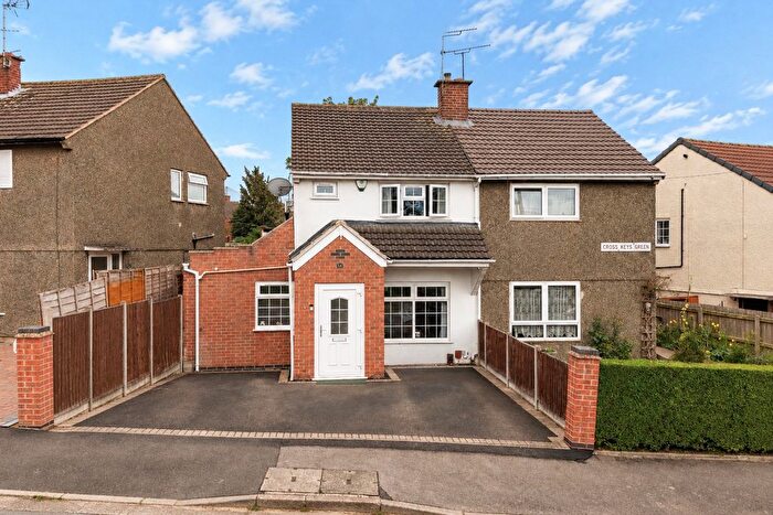 3 Bedroom Semi-Detached House For Sale In Cross Keys Green, Thurnby Lodge, Leicester, LE5