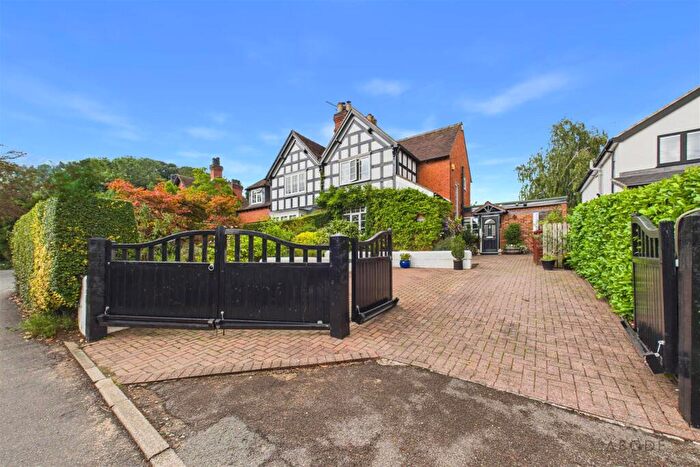 3 Bedroom Semi-Detached House For Sale In High Street, Doveridge, Derbyshire, DE6