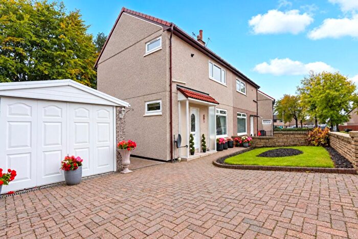 2 Bedroom Semi-Detached House For Sale In Murray Crescent, Maddiston, Falkirk, Stirlingshire, FK2