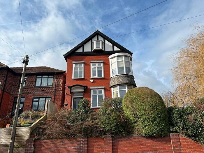 5 Bedroom Detached House For Sale In Chadderton Park Road, Chadderton, Oldham, OL9