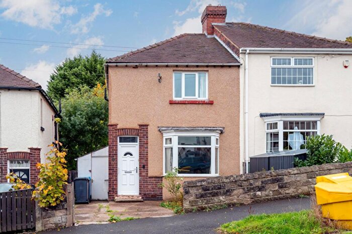 2 Bedroom Semi-Detached House For Sale In Bishopscourt Road, Graves Park, S8