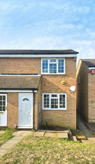 2 Bedroom End Of Terrace House For Sale In Greenacre Close, Swanley, BR8