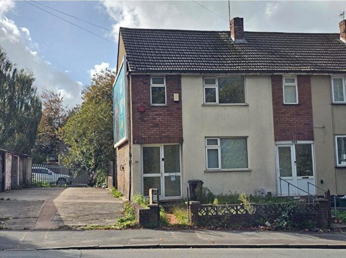 3 Bedroom End Of Terrace House For Sale In Muller Road, Eastville, Bristol, BS5