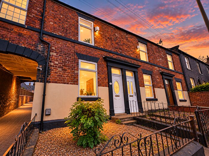 2 Bedroom Terraced House For Sale In Dodworth Road, Barnsley, S70