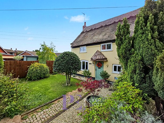 2 Bedroom Cottage For Sale In Leicester Road, Sapcote, LE9