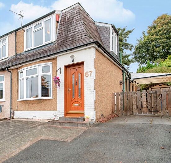 2 Bedroom Property For Sale In Larbert Road, Bonnybridge, FK4