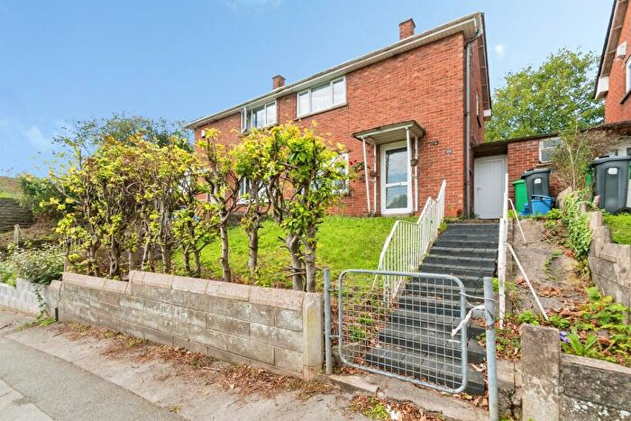2 Bedroom Semi-Detached House For Sale In Mynachdy Road, Cardiff, CF14