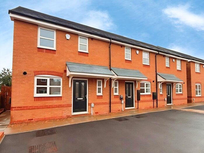 2 Bedroom End Of Terrace House For Sale In Thimbleby Close, Bedworth, CV12