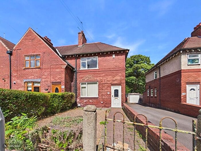 2 Bedroom End Of Terrace House For Sale In Kingsmead, Pontefract, WF8