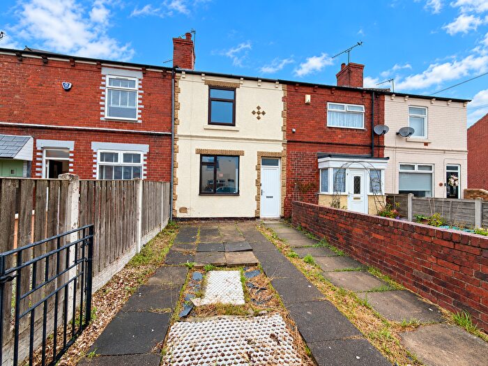 2 Bedroom Terraced House To Rent In Wood Lea, South Elmsall, Pontefract, WF9