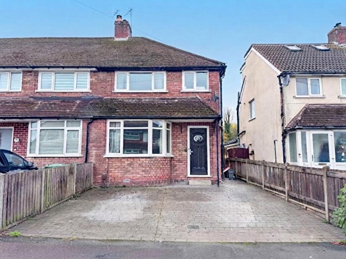 3 Bedroom End Of Terrace House For Sale In Stroud Road, Patchway, Bristol, BS34