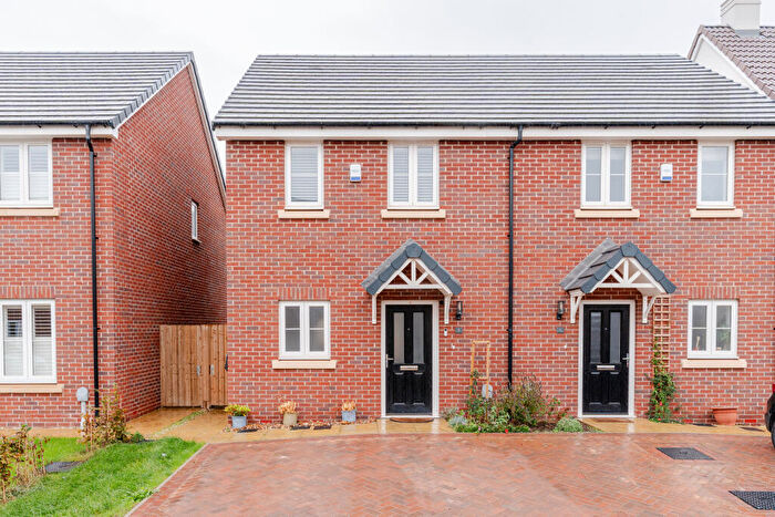 2 Bedroom Semi-Detached House For Sale In Turing Road, Bristol, BS10