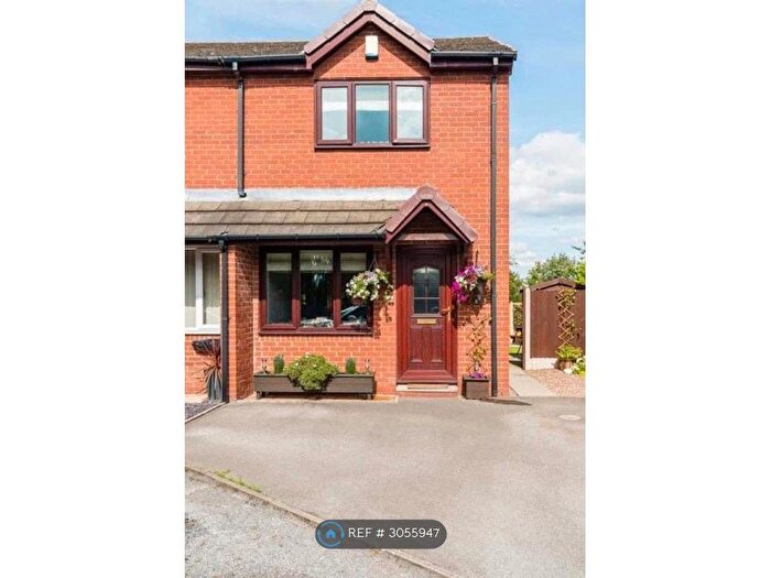 2 Bedroom Semi-Detached House To Rent In Muirfield Close, Chesterfield, S41