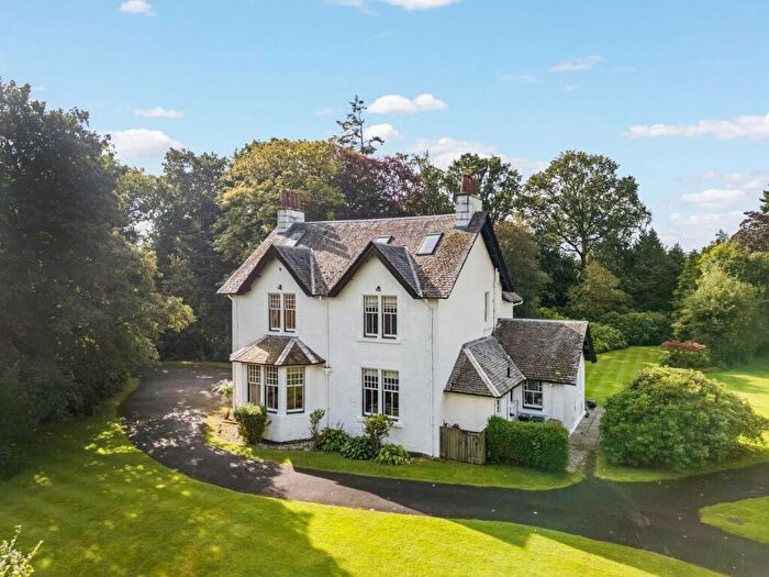 5 Bedroom Detached House For Sale In Tullycross, Croftamie, Glasgow, G63