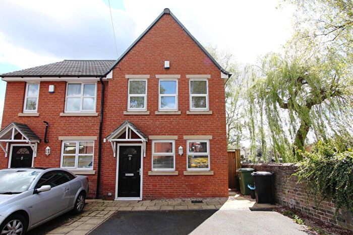 2 Bedroom Semi-Detached House To Rent In High Street, Quarry Bank, Brierley Hill, DY5