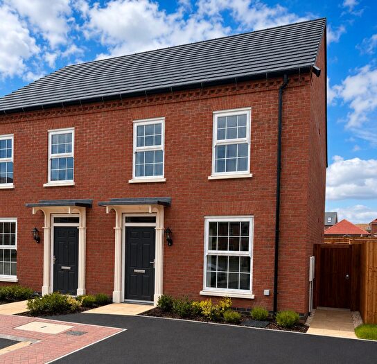 3 Bedroom Semi-Detached House For Sale In Shandon Leys Off Bromham Road Bedford Bedfordshire, MK40