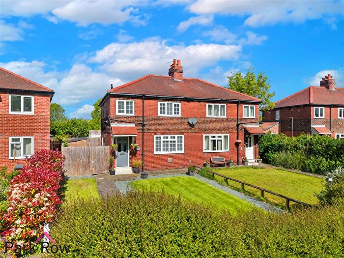 3 Bedroom Semi-Detached House For Sale In Ashfield Villas, Hillam, LS25