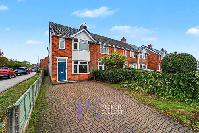 2 Bedroom End Of Terrace House For Sale In Tudor Road, Hinckley, LE10