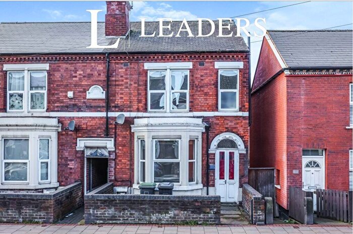 1 Bedroom Terraced House To Rent In Derby Road, Stapleford, Nottingham, NG9