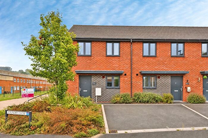 3 Bedroom End Of Terrace House For Sale In Foundry Close, Ilminster, TA19
