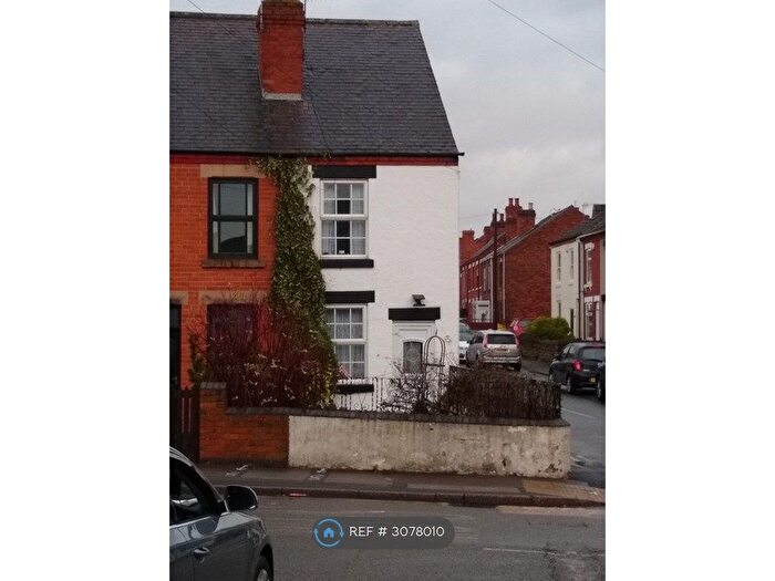 2 Bedroom End Of Terrace House To Rent In Nottingham Road, Nottingham, NG16