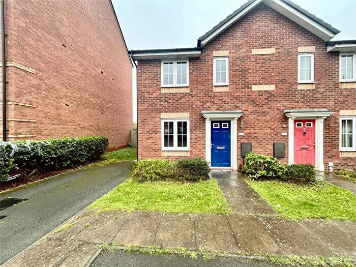 3 Bedroom End Of Terrace House For Sale In Coopers Meadow, Keresley End, Coventry, Warwickshire, CV7