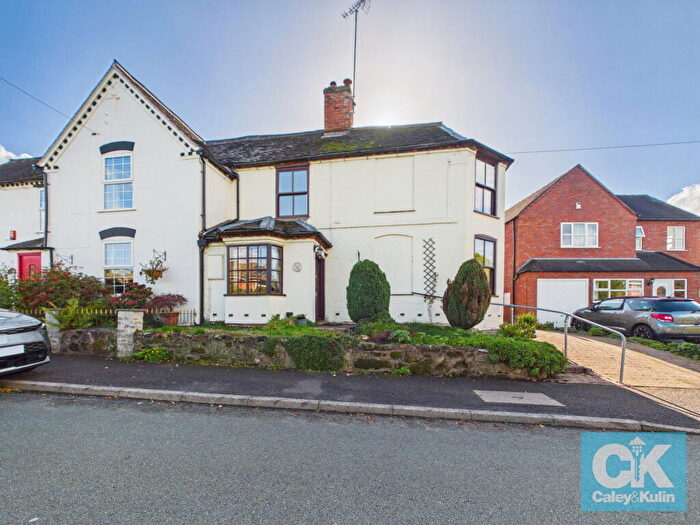 3 Bedroom Cottage For Sale In Main Road, Colwich, Stafford, ST17