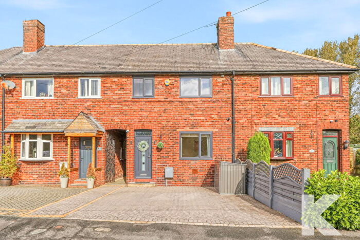 2 Bedroom Terraced House For Sale In Knott Lanes, Bardsley, Oldham, OL8