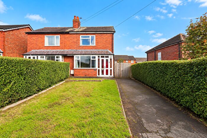 2 Bedroom Semi-Detached House For Sale In Bryning Lane, Newton, Preston, Lancashire, PR4