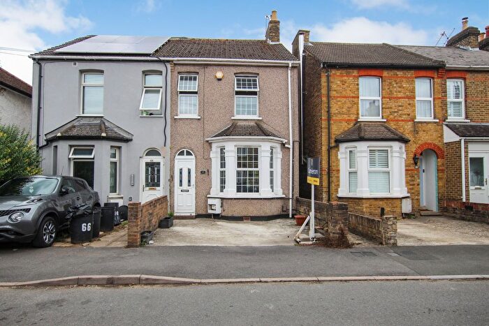 3 Bedroom Semi-Detached House For Sale In Otterfield Road, West Drayton, UB7