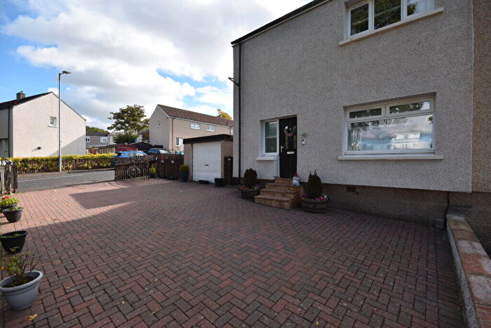 2 Bedroom End Of Terrace House For Sale In North Dryburgh Road, Wishaw, ML2