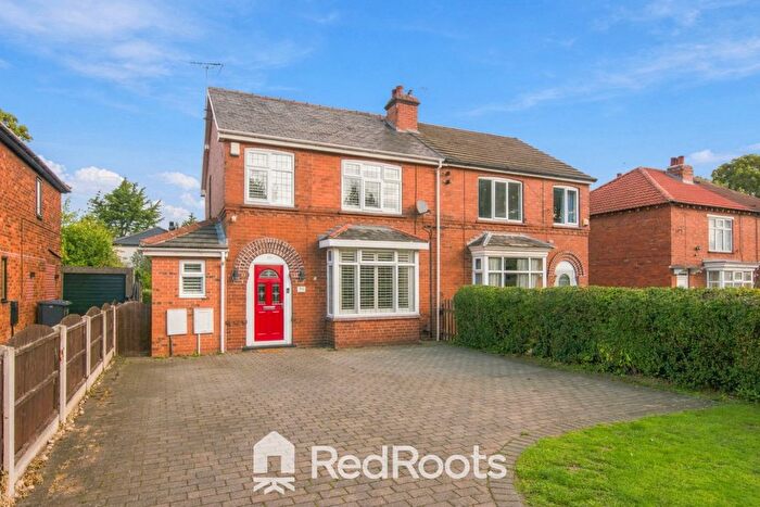 3 Bedroom Semi-Detached House For Sale In Melton Road, Sprotbrough, Doncaster, South Yorkshire, DN5